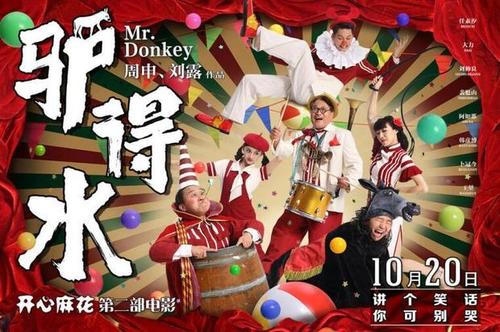 贝勒大学MarketDevelopmentDiploma